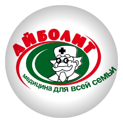 Акции на май от медицинского центра Айболит